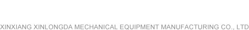 安陽市開天調(diào)味品有限公司