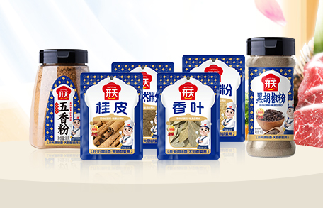 開(kāi)天調(diào)味系列