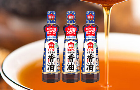 開(kāi)天香油系列