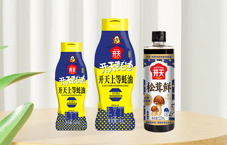 開(kāi)天耗油系列
