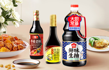 開(kāi)天醬油系列